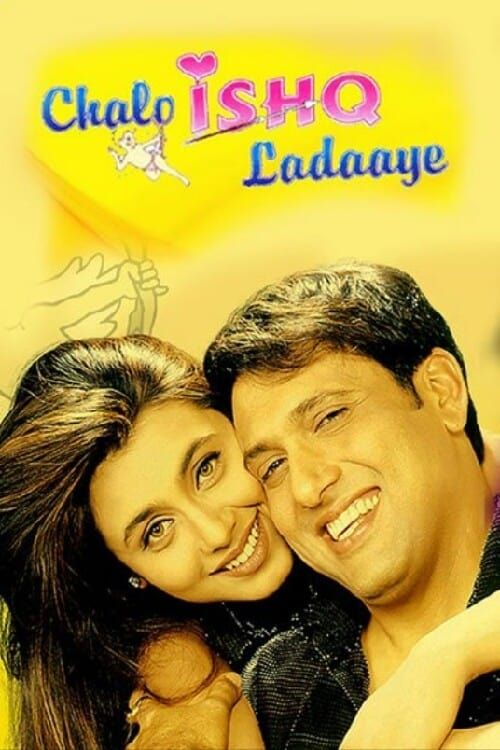 Key visual of Chalo Ishq Ladaaye