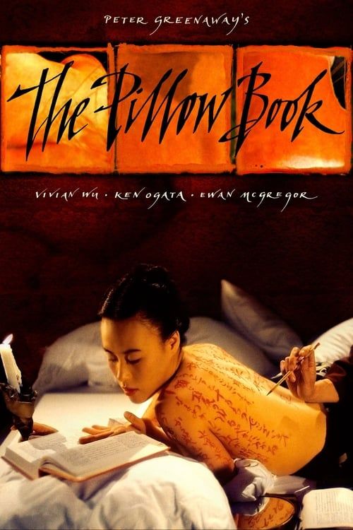 Key visual of The Pillow Book