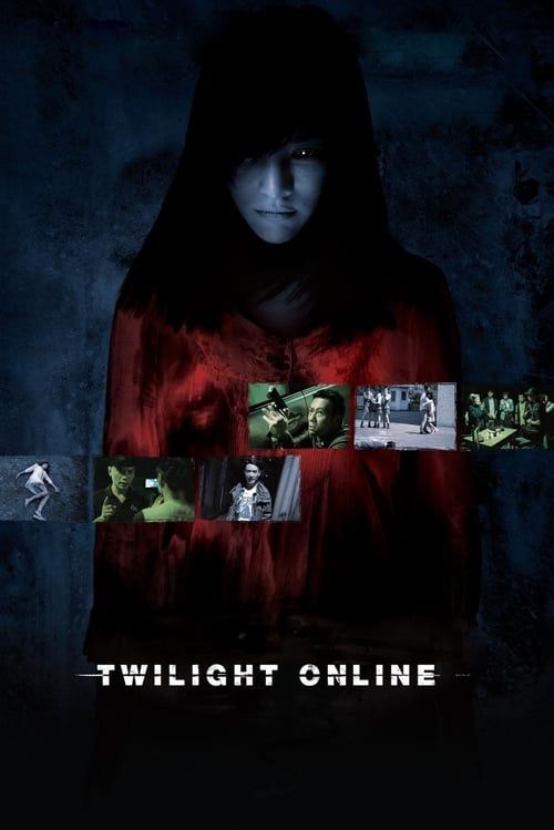 Key visual of Twilight Online