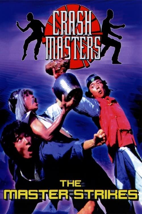 Key visual of The Master Strikes