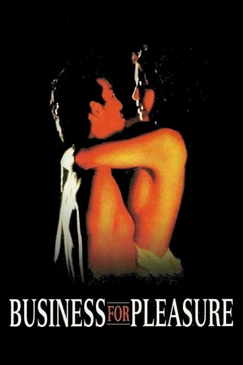 Key visual of Business for Pleasure