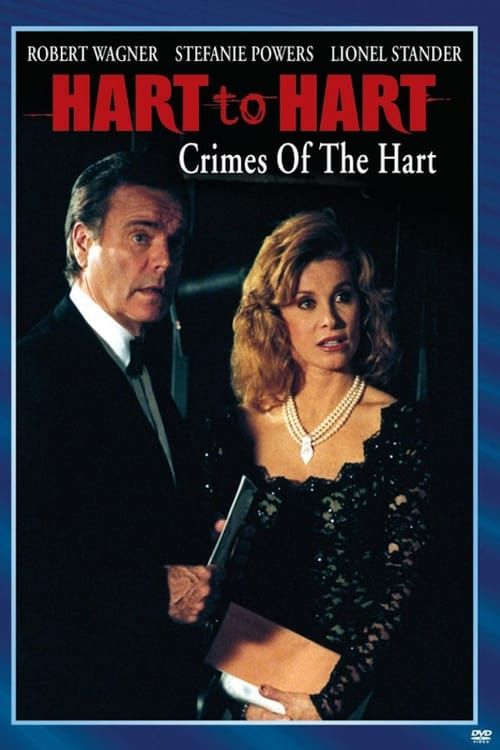 Key visual of Hart to Hart: Crimes of the Hart