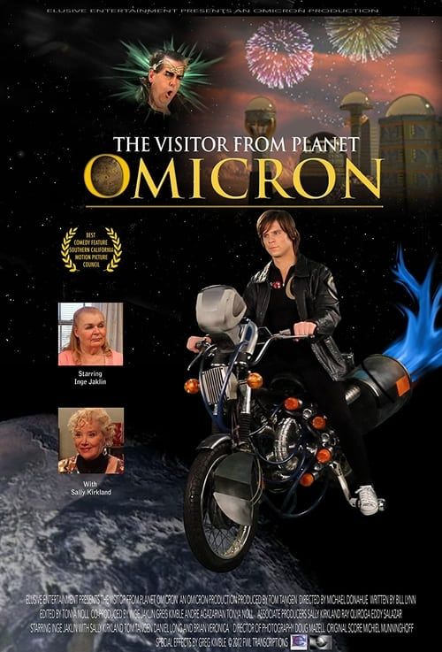 Key visual of The Visitor from Planet Omicron