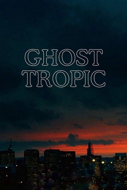 Key visual of Ghost Tropic