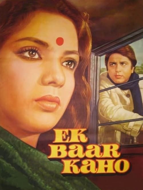 Key visual of Ek Baar Kaho