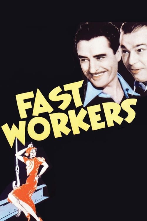 Key visual of Fast Workers