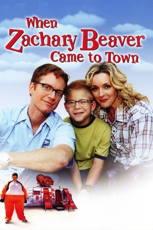 Key visual of When Zachary Beaver Came to Town