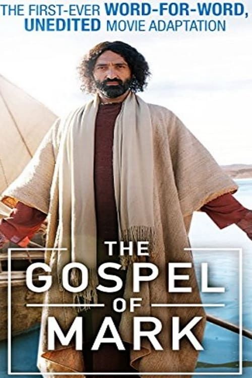 Key visual of The Gospel of Mark