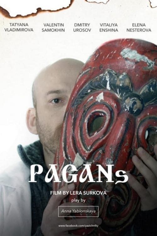 Key visual of Pagans