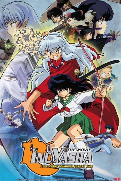 Key visual of Inuyasha the Movie: Affections Touching Across Time