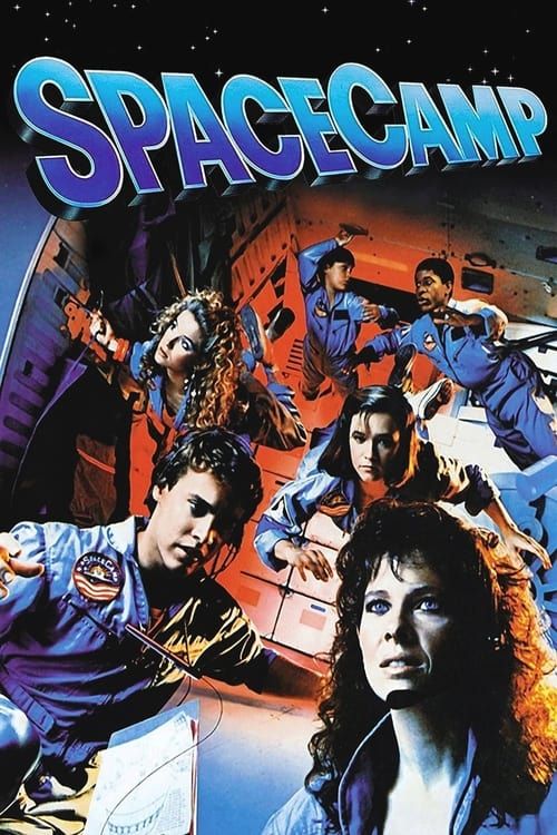 Key visual of SpaceCamp