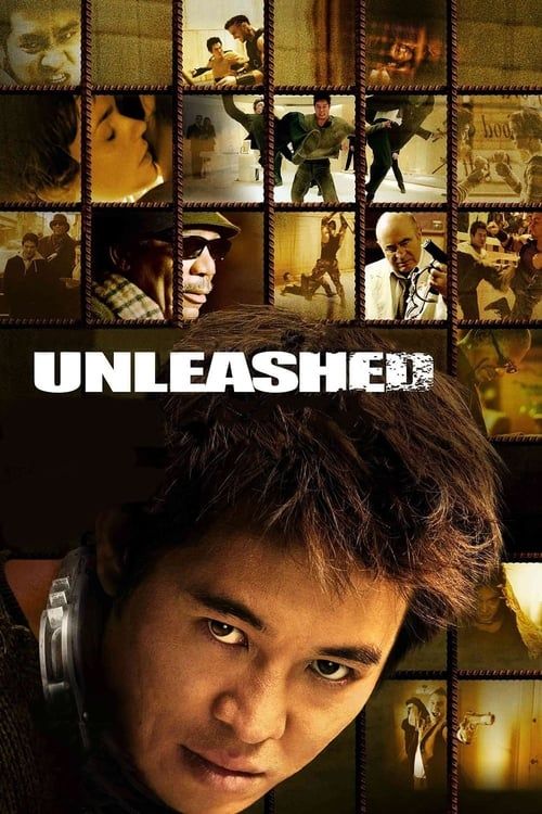 Key visual of Unleashed