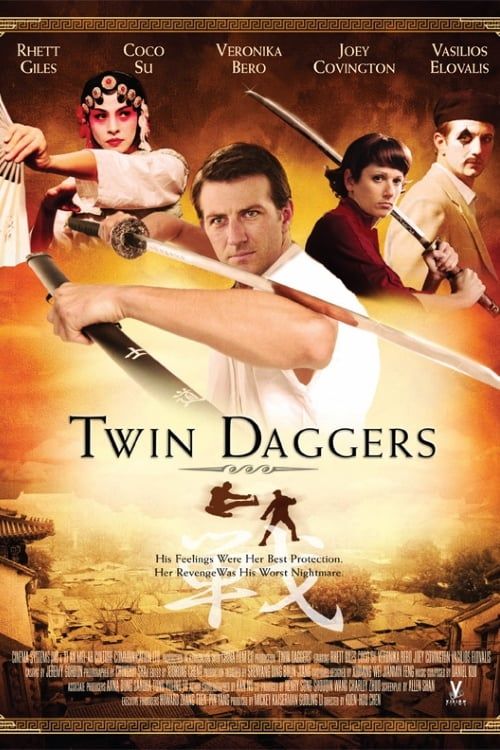 Key visual of Twin Daggers