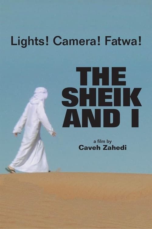 Key visual of The Sheik and I