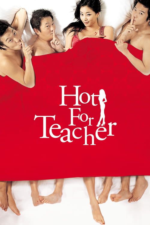 Key visual of Hot for Teacher