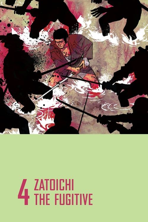 Key visual of Zatoichi the Fugitive