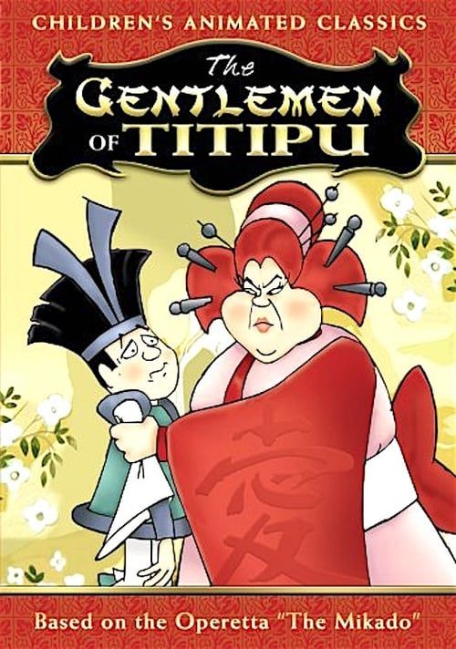 Key visual of The Gentlemen of Titipu