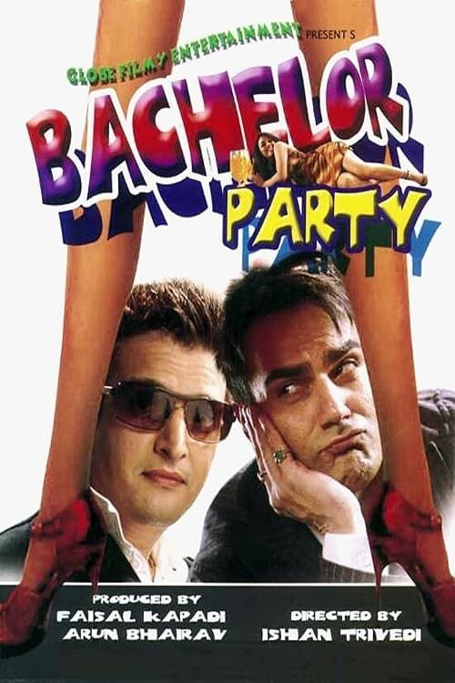 Key visual of Bachelor Party