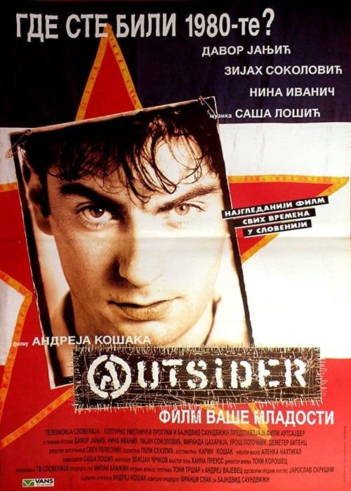 Key visual of Outsider