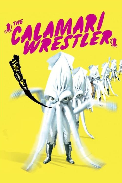 Key visual of The Calamari Wrestler