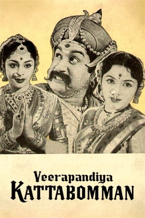 Key visual of Veerapandiya Kattabomman