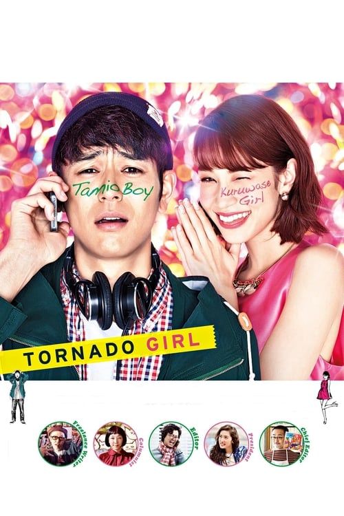 Key visual of Tornado Girl