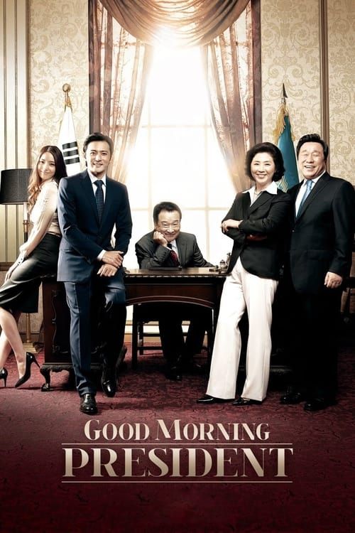 Key visual of Good Morning President