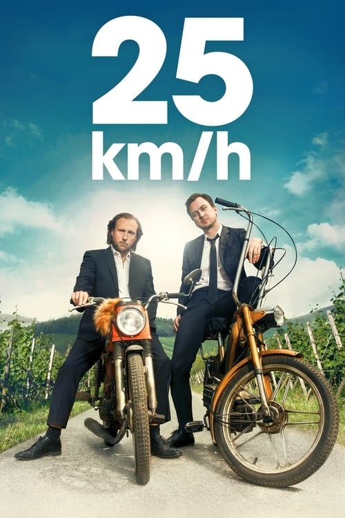 Key visual of 25 km/h