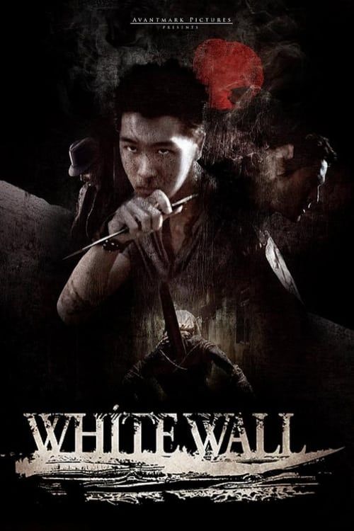 Key visual of White Wall