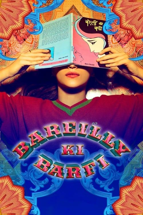 Key visual of Bareilly Ki Barfi