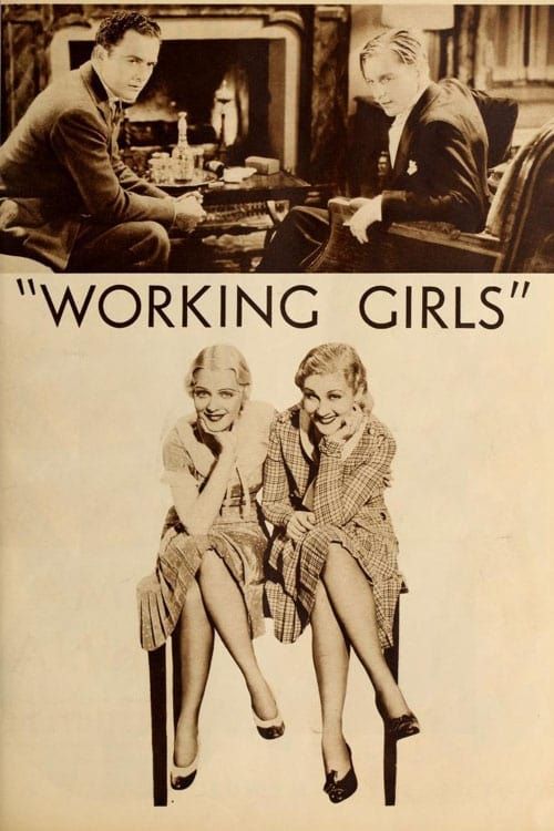 Key visual of Working Girls