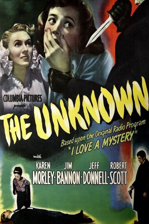 Key visual of The Unknown