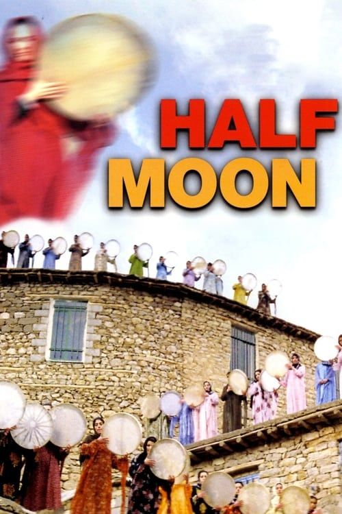 Key visual of Half Moon
