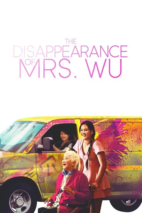 Key visual of The Disappearance of Mrs. Wu