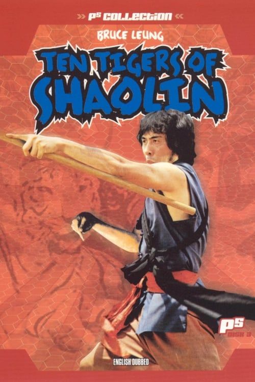 Key visual of Ten Tigers of Shaolin