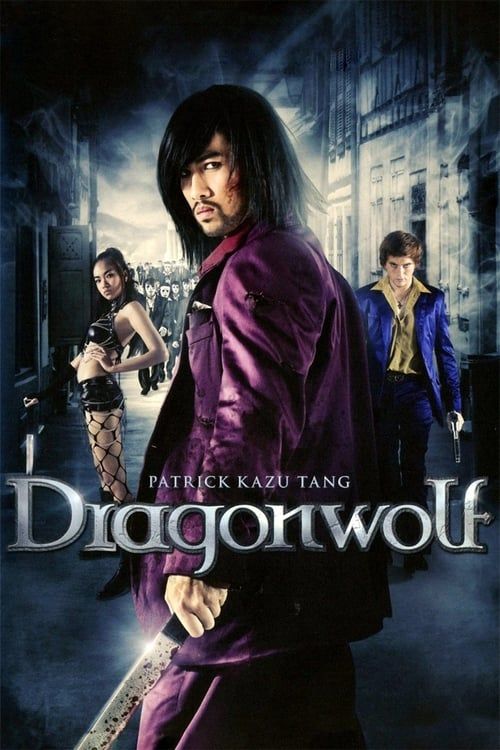 Key visual of Dragonwolf