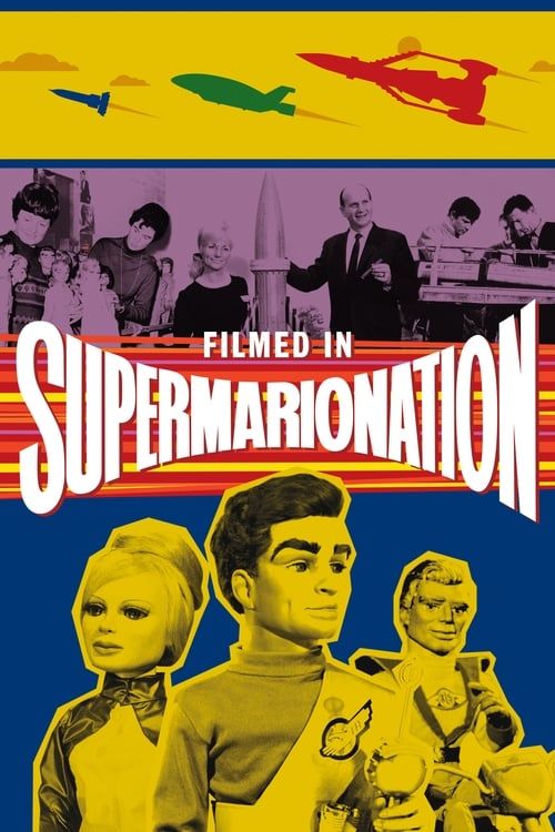 Key visual of Filmed in Supermarionation