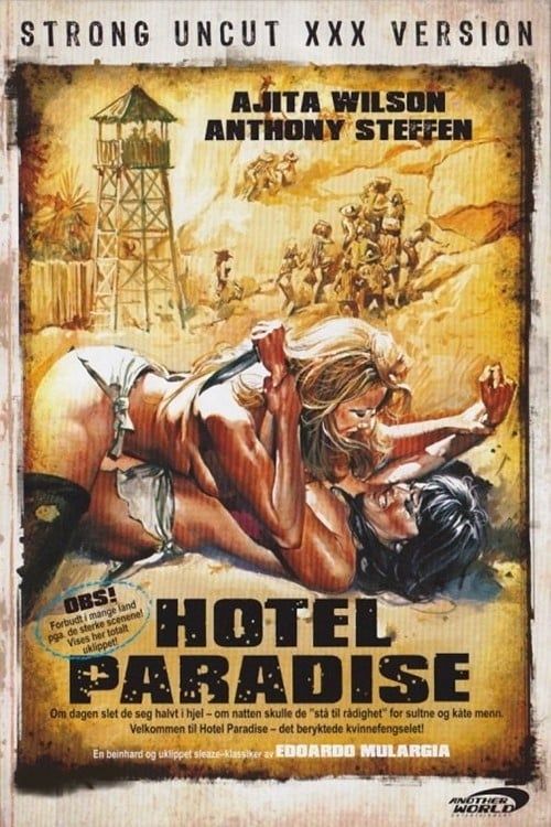 Key visual of Hotel Paradise