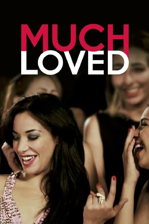 Key visual of Much Loved