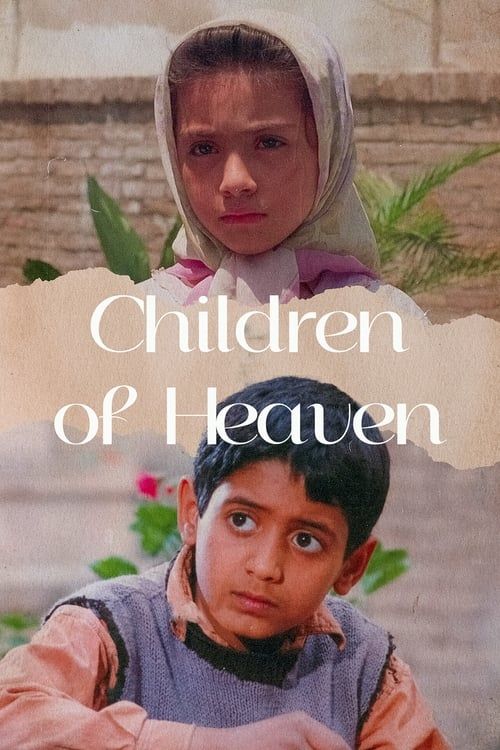 Key visual of Children of Heaven