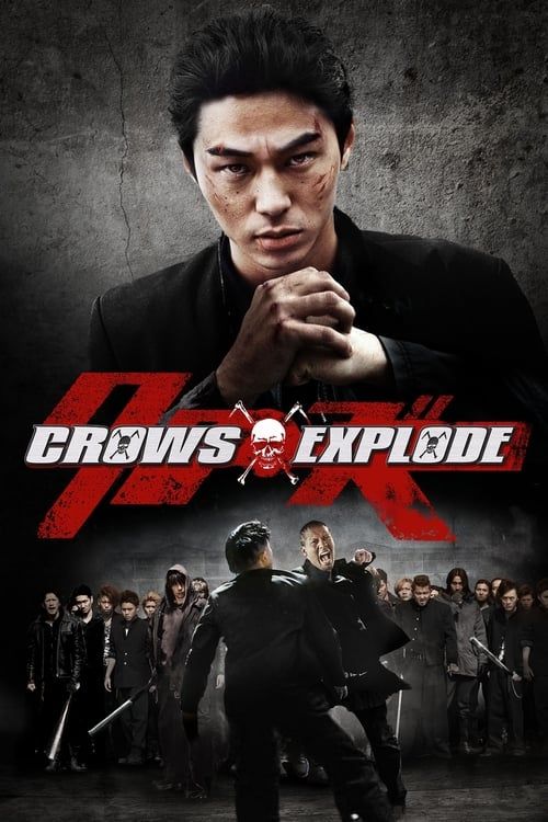 Key visual of Crows Explode