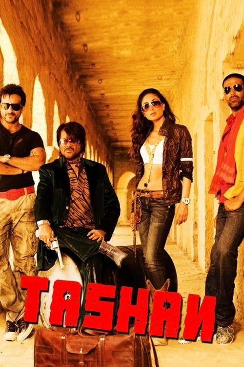 Key visual of Tashan