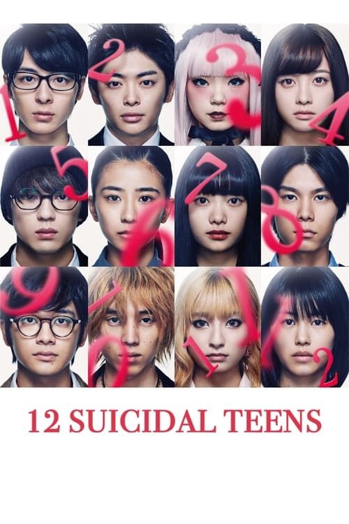 Key visual of 12 Suicidal Teens