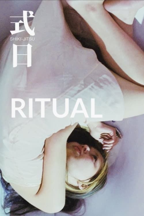 Key visual of Ritual