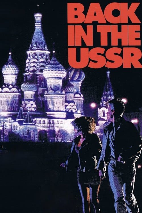 Key visual of Back in the USSR