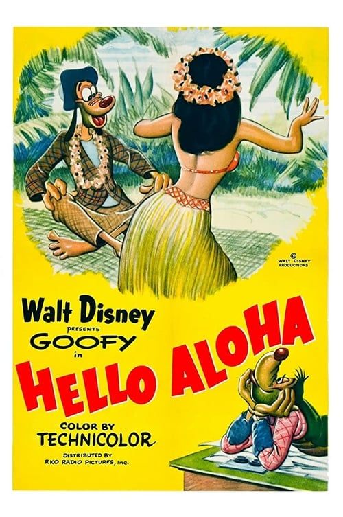 Key visual of Hello Aloha