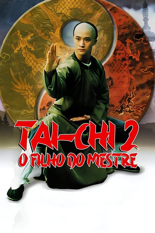 Key visual of Tai Chi II