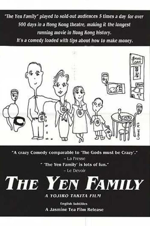 Key visual of The Yen Family