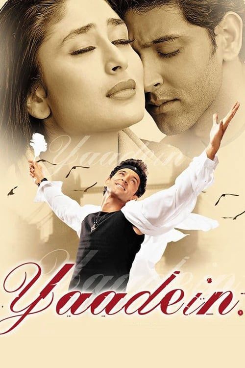 Key visual of Yaadein