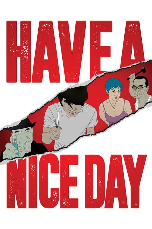 Key visual of Have a Nice Day